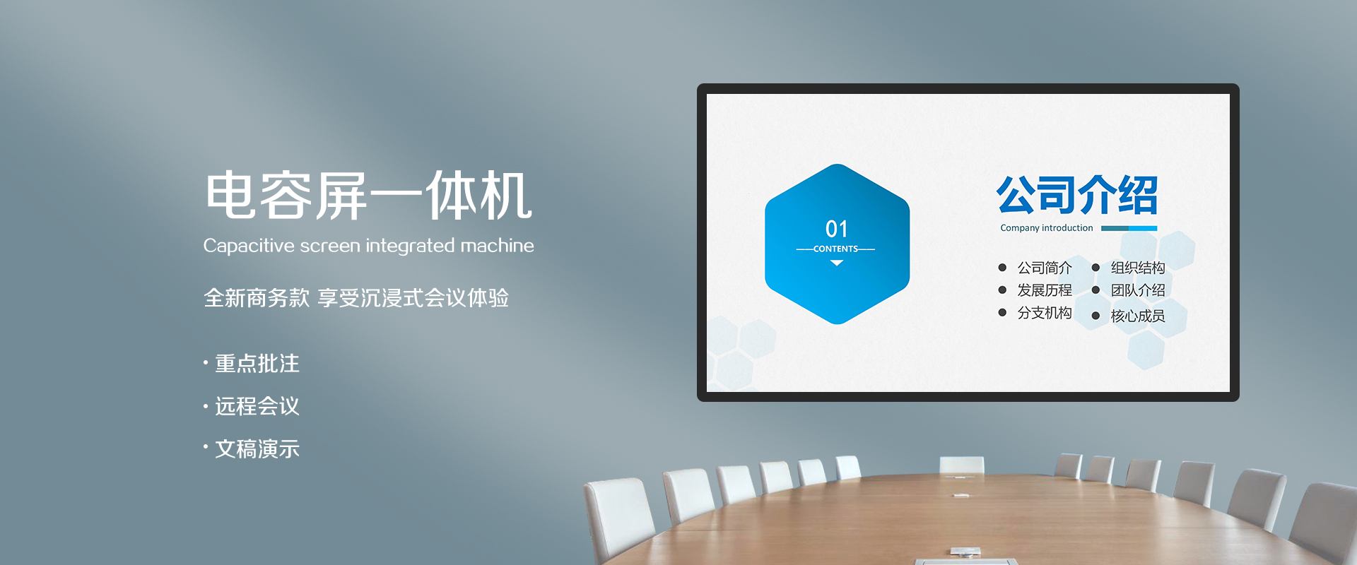 深圳草莓视频网站教學